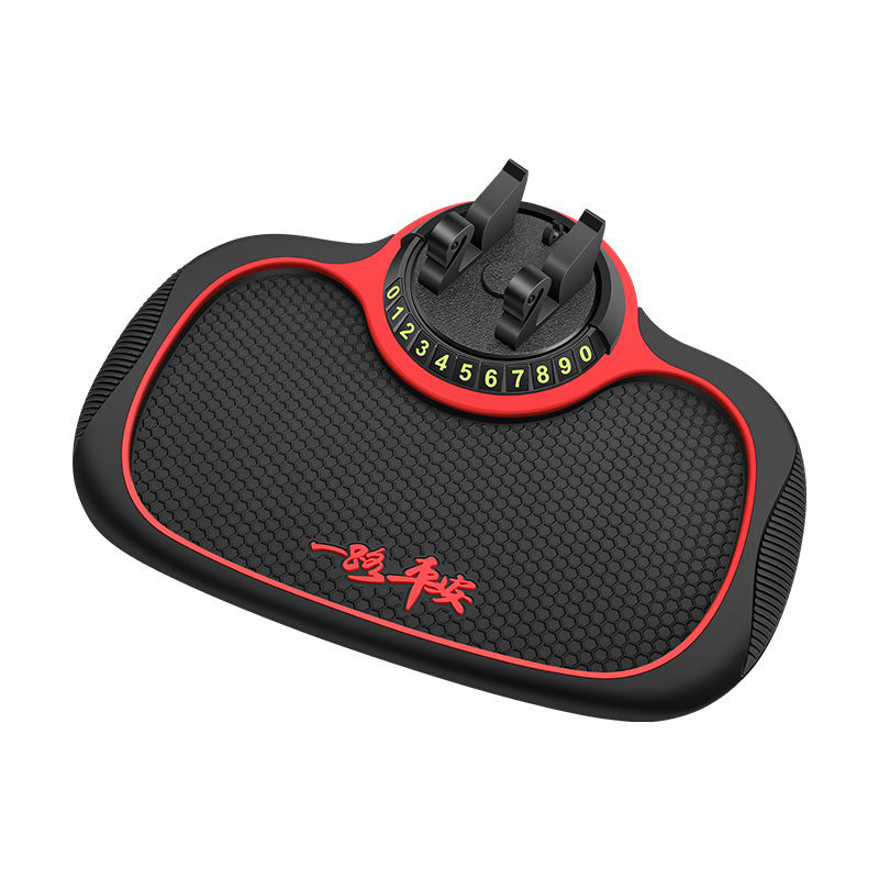 Car Dashboard Mobile Phone Anti-slip Mat