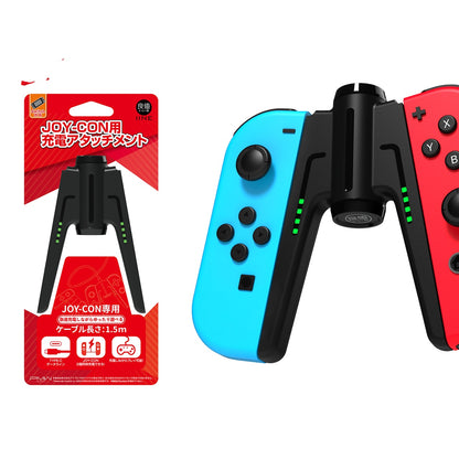 Joy-Con Handle Bridge Charger