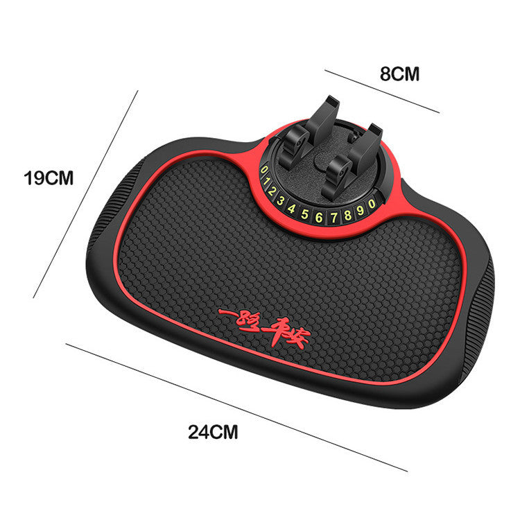 Car Dashboard Mobile Phone Anti-slip Mat