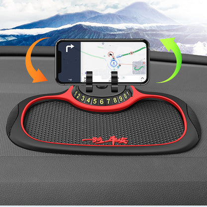 Car Dashboard Mobile Phone Anti-slip Mat